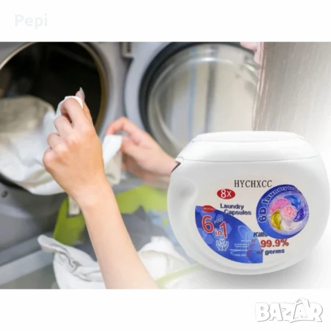 Капсули за пране 6в1 – 30 броя 8 кратна формула, снимка 6 - Перилни препарати и омекотители - 51206225