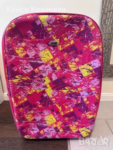 Голям куфар за багаж