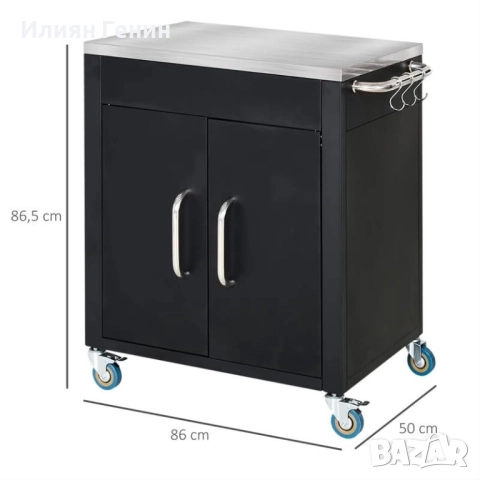 Кухненска количка HOMCOM с колелца, снимка 11 - Маси - 52522456