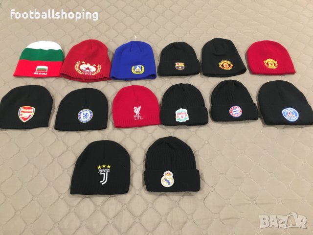 Футболни зимни шапки, снимка 2 - Фен артикули - 23411851