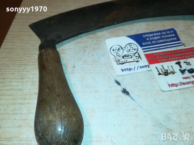 СТАР НОЖ ОТ ФРАНЦИЯ С ДВЕ ДРЪЖКИ 1112211943, снимка 14 - Антикварни и старинни предмети - 35107839