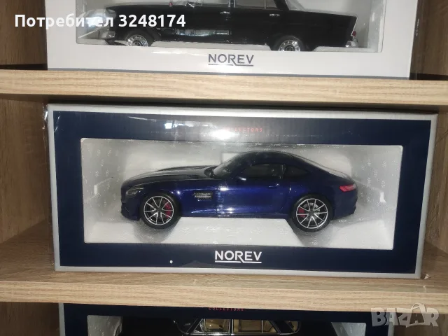 Mercedes Benz GT S AMG