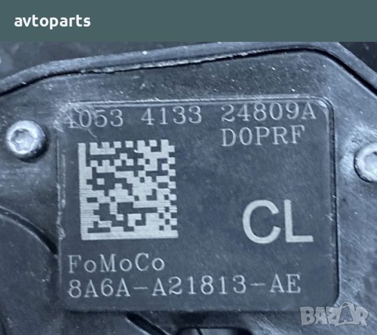 Ford fiesta 2009година 2/3врати Брава и Външна дръжка Лява Врата, снимка 7 - Части - 40719106