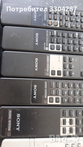 Дистанционни, снимка 9 - Аудиосистеми - 37956663