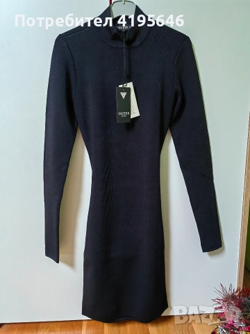 Нова рокля на Guess