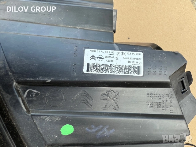 Фар за Opel Zafira D и съвместим за CITROEN JUMPY 4 / PEUGEOT EXPERT, снимка 4 - Части - 48626096