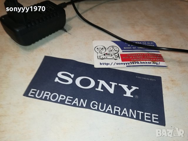 БЛУТУТ ТОНКОЛОНА 1009230741, снимка 6 - Bluetooth тонколони - 42137871