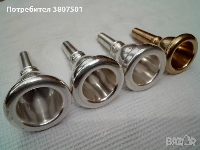 Мундщуци за  Ес и Бе Бас , снимка 4 - Духови инструменти - 50278180