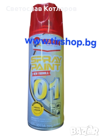 Спрей боя никел за джанти и др 