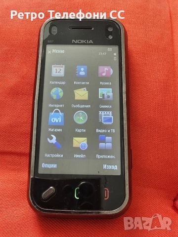 Nokia n97 mini бг меню, снимка 1