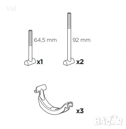 Скоби за багажник Thule ProRide 591/598 – парт номер 8895, снимка 2 - Аксесоари и консумативи - 54258854