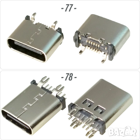 Букса конектор USB Type-C  16 pin ; Waterproof IP67-IP68, снимка 7 - Ремонт на друга електроника - 50675457
