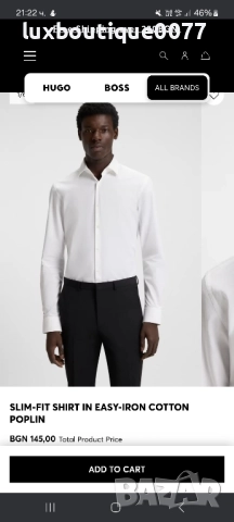 Чисто нова без етикет мъжка риза Hugo Boss M, снимка 7 - Ризи - 51636312