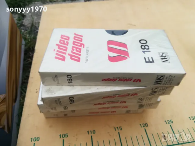 ВИДЕОКАСЕТИ 50ЛВ ЗА БРОЙКА 1105251325, снимка 8 - Аудио касети - 50240847