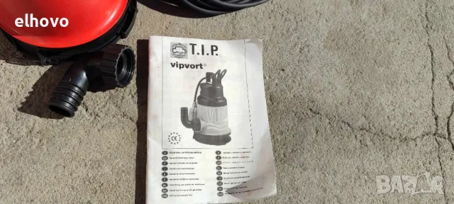 Помпа за вода T.I.P. VIP-VORT 130/5, снимка 5 - Напояване - 47661744