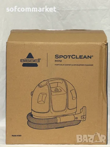 Преносима перяща прахосмукачка BISSELL SpotClean Mini (41491) с 6 мес. гаранция!, снимка 6 - Прахосмукачки - 56131493