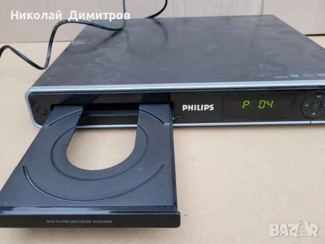 Продавам DVDR 3600 Philips, снимка 11 - Ресийвъри, усилватели, смесителни пултове - 53265835