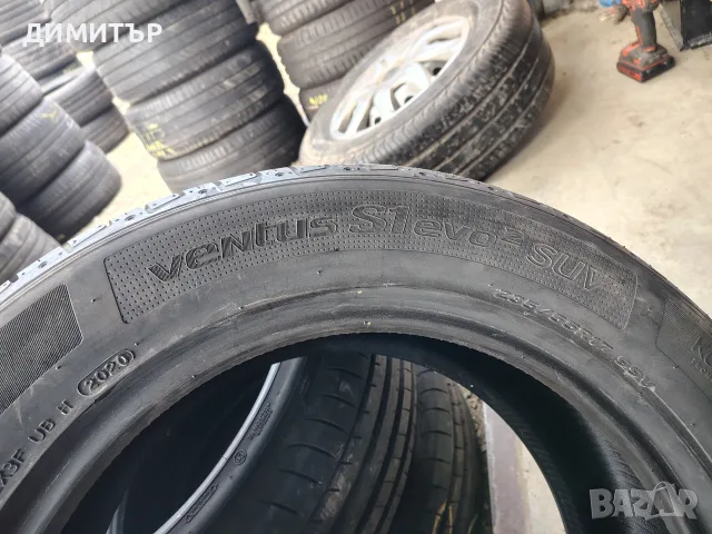 4бр.НОВИ летни гуми HANKOOK 235 55 17 DOT20 цена за брой, снимка 6 - Гуми и джанти - 55708351