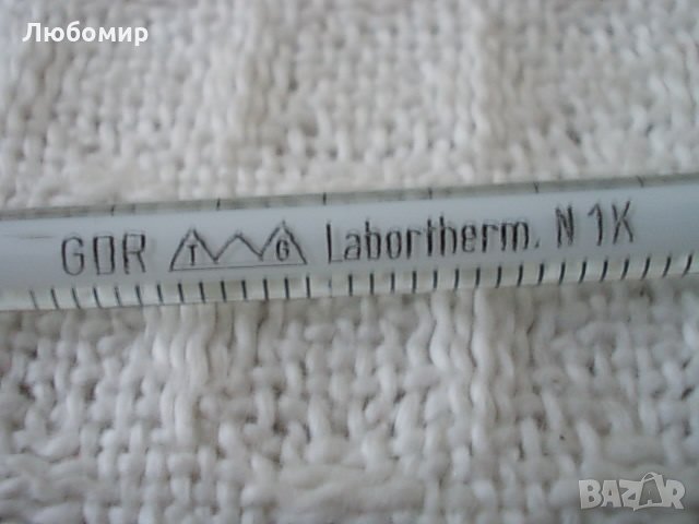 Специален термометър от-10 до +115C GDR, снимка 7 - Медицинска апаратура - 29171770