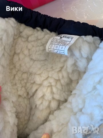 Много топли детски ботуши, снимка 11 - Детски боти и ботуши - 39641764