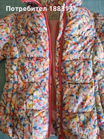 Детско яке , снимка 6 - Детски якета и елеци - 54096815