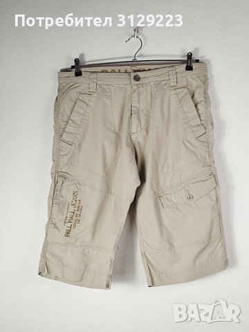Pall Mall cargo pants 36/52 