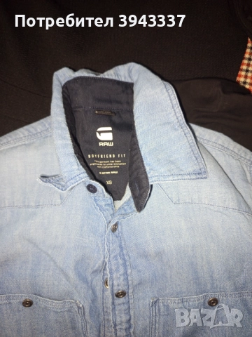 Дамски лот от дрехи, дънки, ризи,поли, снимка 14 - Други - 52025487