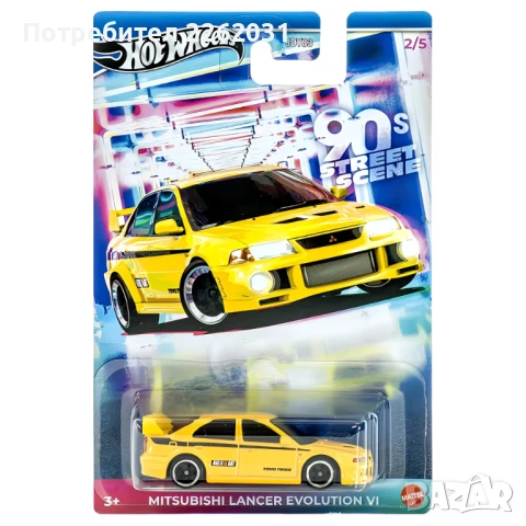 Hot Wheels '90s Street Scene Mitsubishi Lancer Evolution VI Silver Series