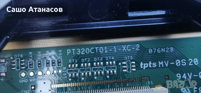 HITACHI 32HAK4258 с дефектна матрица ,17IPS62 ,17MB171 ,VES315UNZH-L3-Z01 ,17WFM25 ,17TK155, снимка 17 - Части и Платки - 49612502