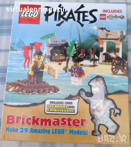 LEGO 2 в 1 - Castle & Pirates - Лего замък и пирати с формата на книга