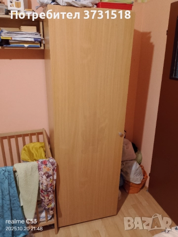 Мебели за детска, гардероб, бюро, кошара, тв маса, етажерки