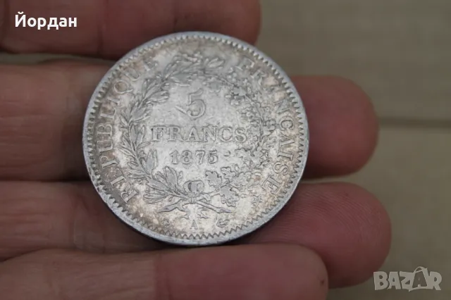 Сребърна монета ''5 Франка'' 1875-та година, снимка 3 - Нумизматика и бонистика - 47903263