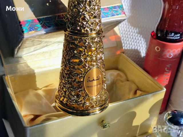 Арабски Парфюми , снимка 2 - Унисекс парфюми - 52521329