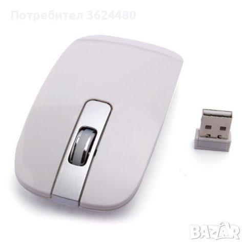 Комплект безжична клавиатура и мишка, снимка 15 - Клавиатури и мишки - 40352112