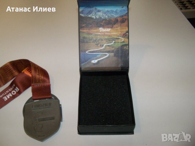 Колекционерски Pacer медал Rome в оригинална кутия, снимка 7 - Други ценни предмети - 38514104