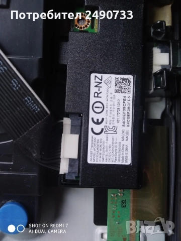 Телевизор Samsung ue32m5602ak на части , снимка 12 - Части и Платки - 51939906