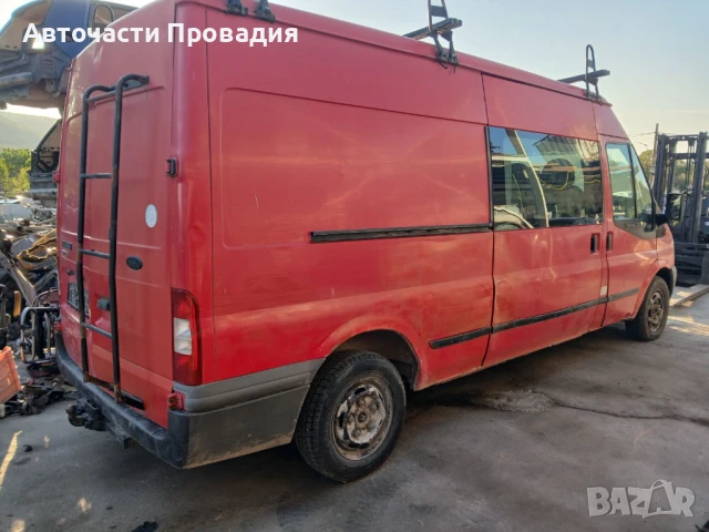 Ford Transit 2.2 tdci 2009 г на части, снимка 4 - Бусове и автобуси - 51285681