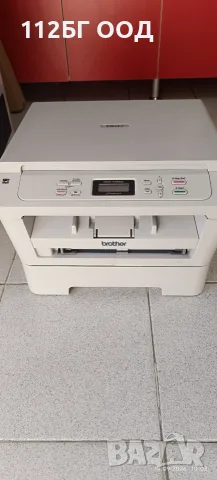 Принтер Brother DCP-7055W