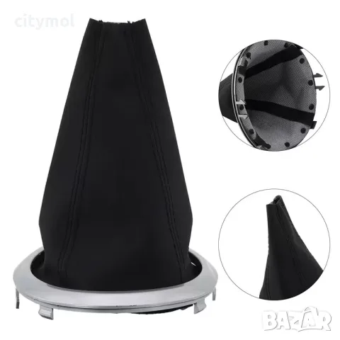 Маншон за скоростен лост, Suzuki Swift, SX4, Fiat Fedici, снимка 4 - Аксесоари и консумативи - 55736239