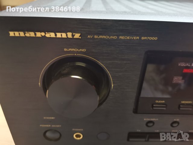 Marantz AV Surround Receiver SR7000 , снимка 2 - Ресийвъри, усилватели, смесителни пултове - 42290289