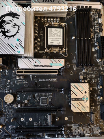 Дънна платка B860 MSI Gaming Plus WIFI LGA 1851, снимка 2 - Дънни платки - 54159532
