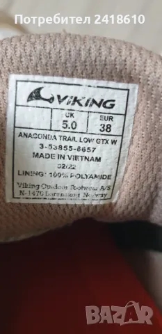 Viking Anaconda Hiking Gore - Tex UK 5  Womens Size 38 /24см ОРИГИНАЛ! Дамски Маратонки!, снимка 13 - Маратонки - 47551128