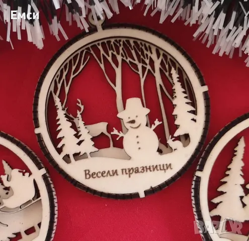 дървени подаръци, играчки за елха, персонализирани, снимка 6 - Сувенири от дърво - 48231997