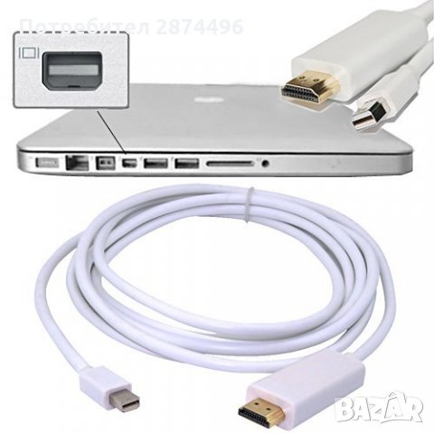1.8м.кабел MIni dispaly port (mini DP) женско към HDMI мъжко, снимка 4 - Лаптоп аксесоари - 30909018