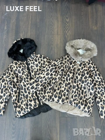 Разпродажба ✨ Дамски Якета 