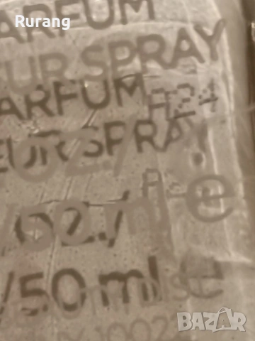 Оригинален парфюм Tom Ford Vanilla Sex 50 ml EDP , снимка 3 - Дамски парфюми - 53950779