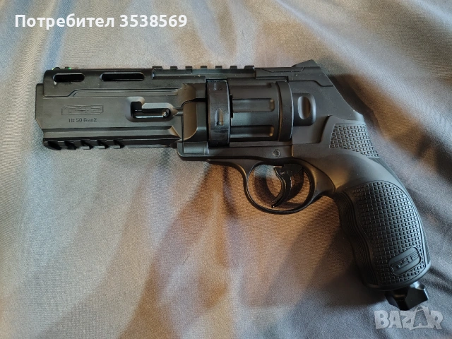 Револвер HDR 50 cal. Gen 2