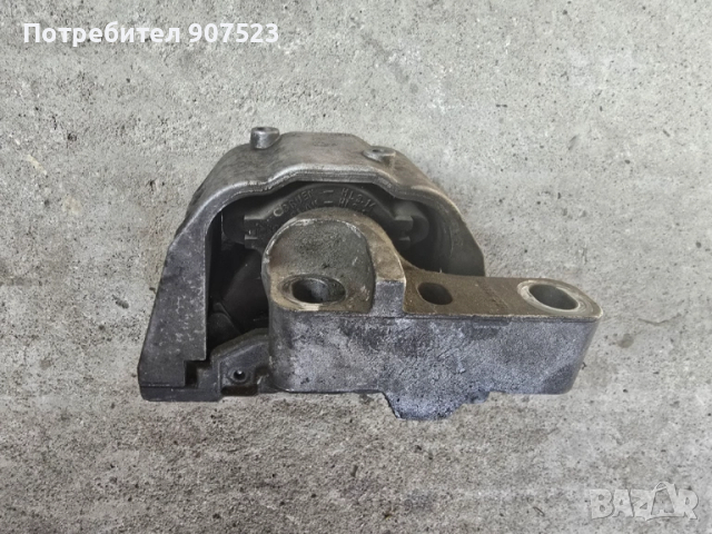 Оригинален немски тампон двигател за Фолксваген Голф 4 Бора VW Golf 4, 1.9TDI, /1998-2004/