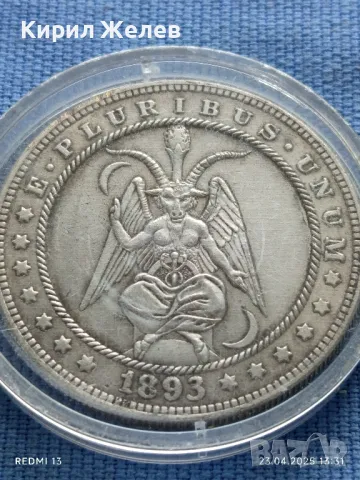 РЕПЛИКА на монета 1 долар 1893г. Америка Baphomet седнала окултна монета 31433, снимка 9 - Нумизматика и бонистика - 50003817