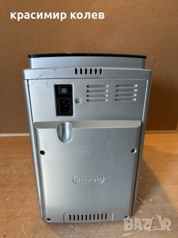 кафеавтомат "DELONGHI Magnifica S Cappuccino", снимка 7 - Кафемашини - 53874463